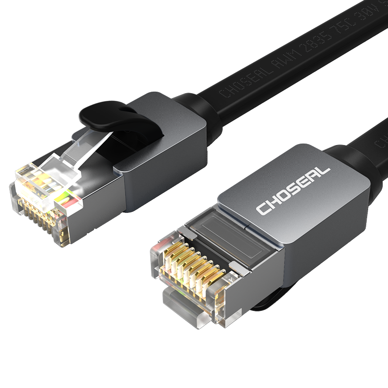 CHOOSEAL (CHOSEAL) Category 7 10 Gigabit Ethernet Cable High-Speed Network Patch Cable CAT7 Computer Network Patch Cord Network Connection Cable Black 2 Meters DH530AT2
