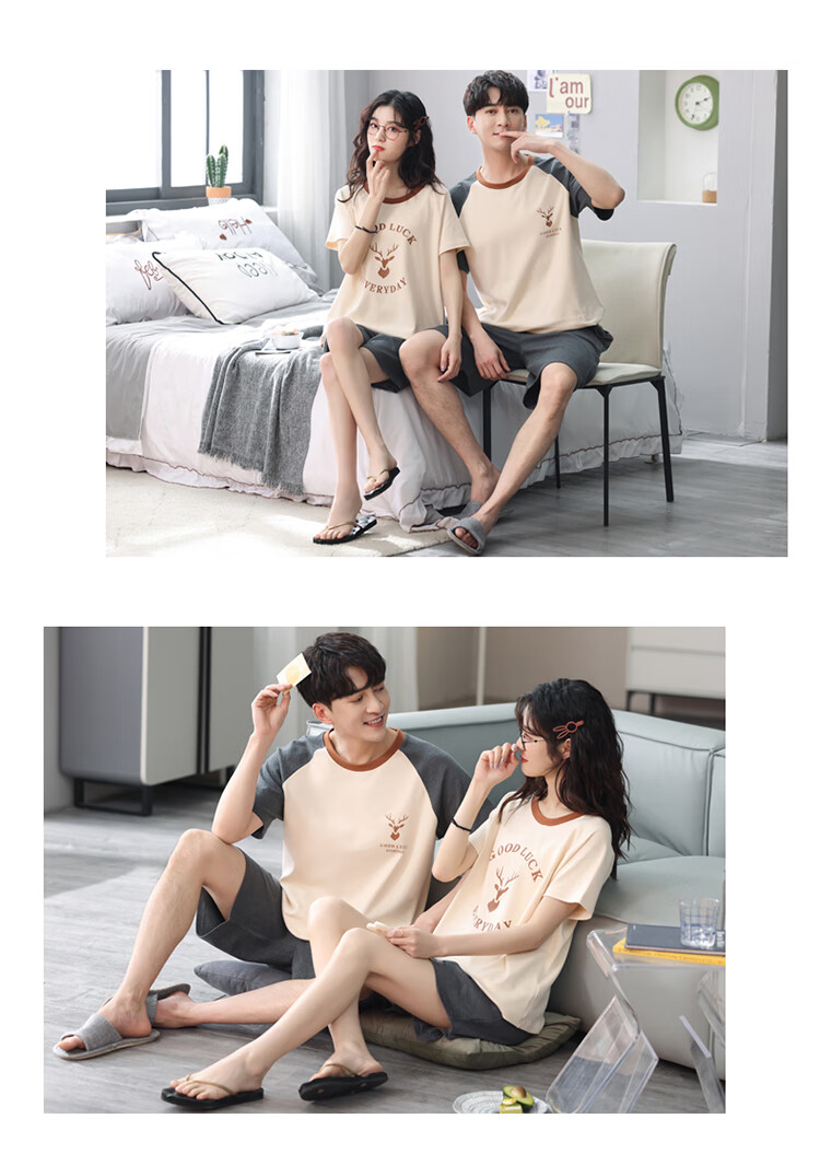 LangSha Couple's Pajamas for Men, Summer Thin Pure Cotton Wearable Short-Sleeve Korean-Style Home Wear Set, Deer Pattern Male Style, Size L 10