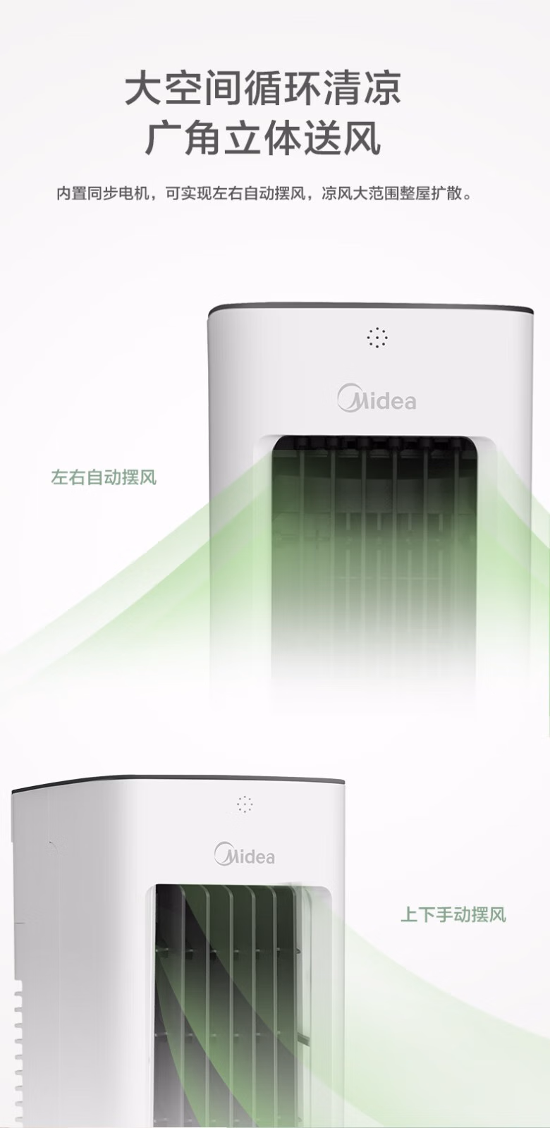 详情图.png