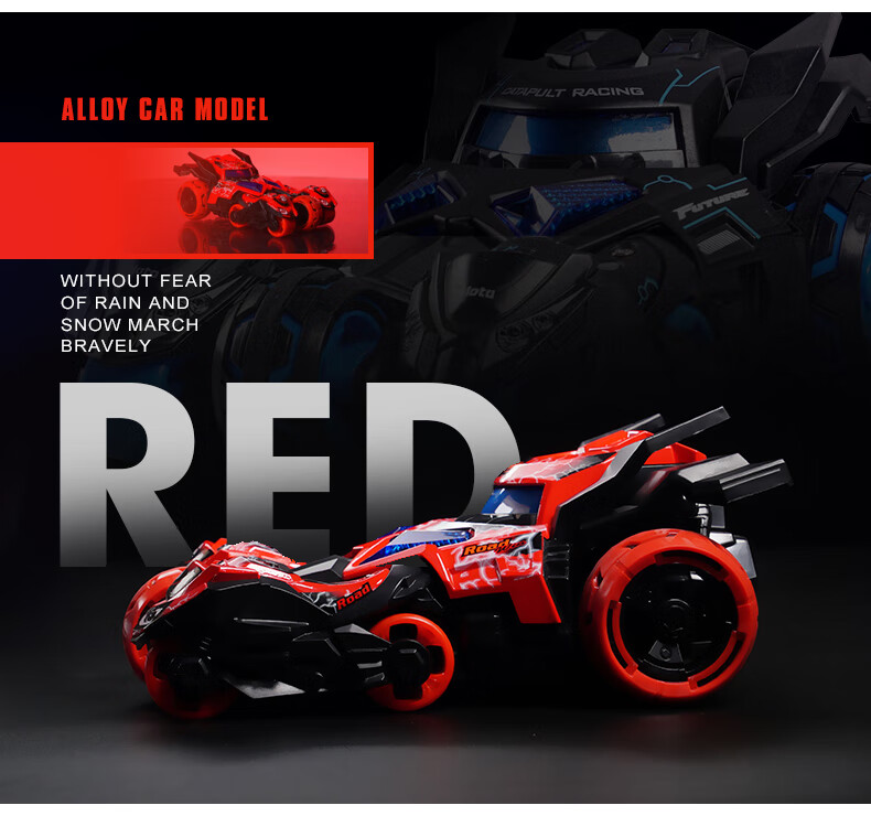 Feibei Children's Toy, Boys' Birthday Gift, Alloy Toy Car, Ejection Motorcycle Racing Car, Ages 3-10 12