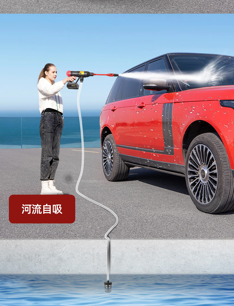 洗车机商用多功能空调手持清洗机洗车水枪电动洗车神器洗车泵工具f1s6