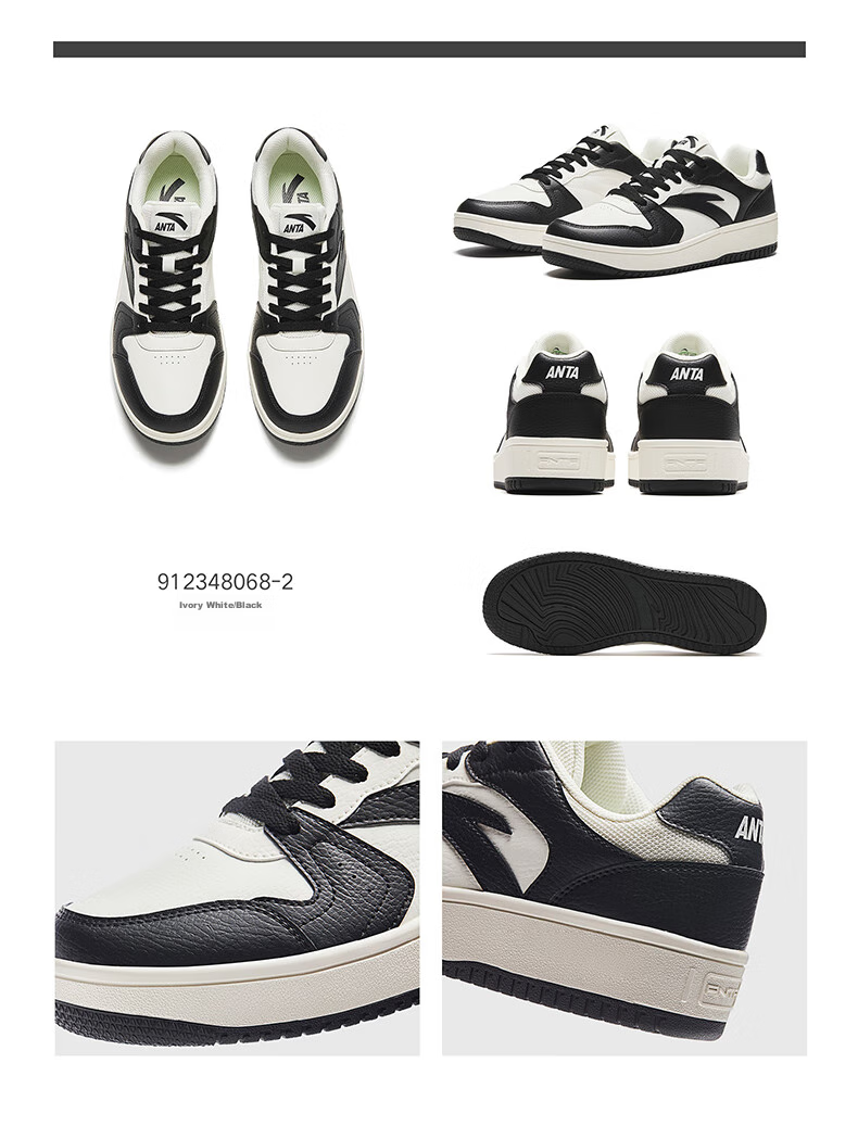 Anta Origin Year 2.0 | Men's Thick-Soled White Sneakers, Breathable Retro Casual Sports Shoes for Couples, Summer Height-Increasing Sneakers 38
