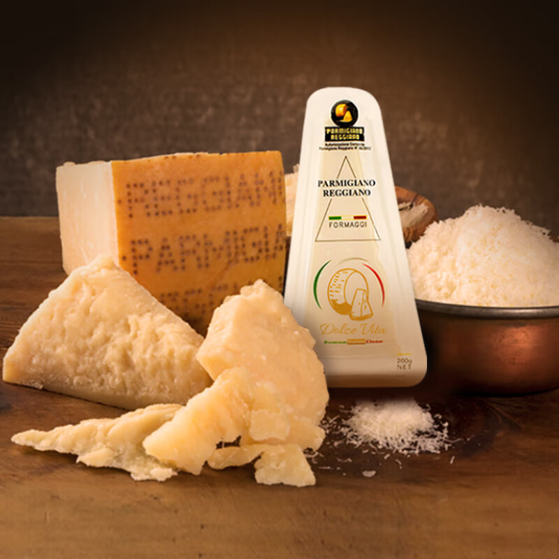 杜嘉薇塔(Dolze vita)意大利原装进口 帕玛森奶酪天然硬质奶酪 200g 冷藏