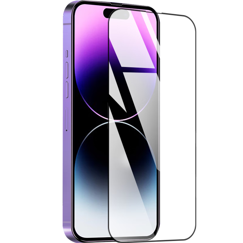 ALittleFlower [Over 600,000 Sold Online] High-Definition Screen Protector for Apple IPhone 14 Pro Max, Tempered Glass Film, Protective Film, Shatterproof, Anti-Fingerprint