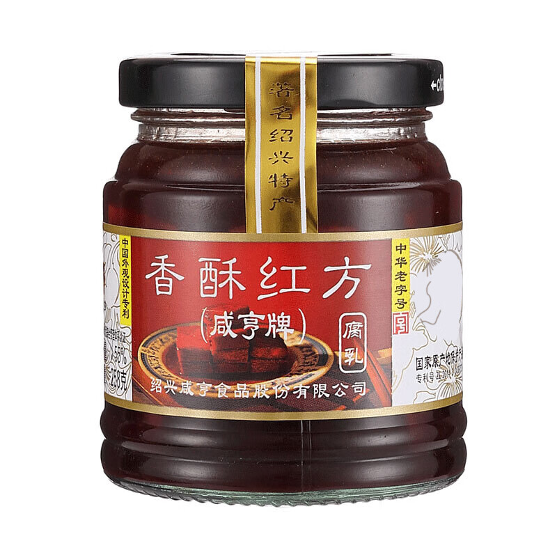 咸亨 香酥红方豆腐乳258g 【中华老字号】烧烤凉拌炒菜 下饭菜