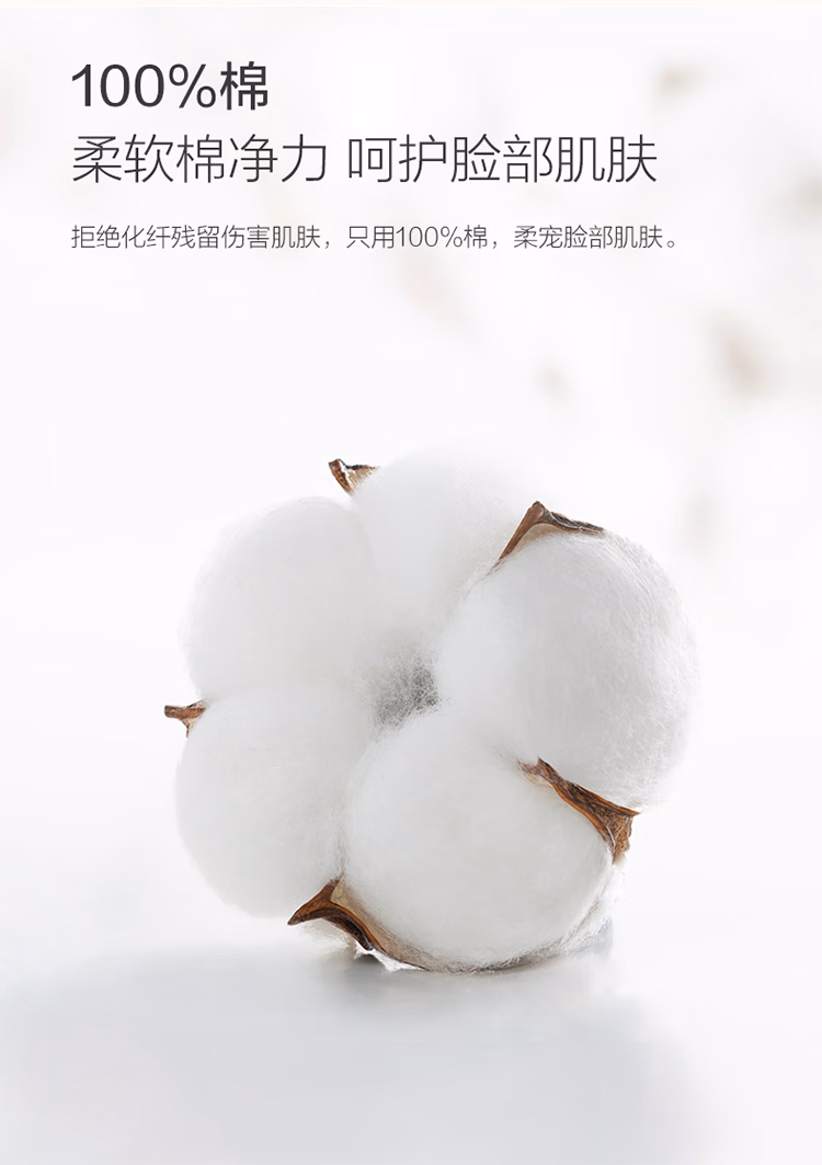 详情图.png