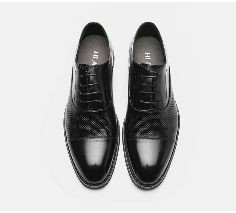 HLA Men's Leather Shoes, Business Oxford Formal Comfortable Versatile Leather Shoes HAAPXM1EBA064, Black Height-Increasing Style, Size 41 30