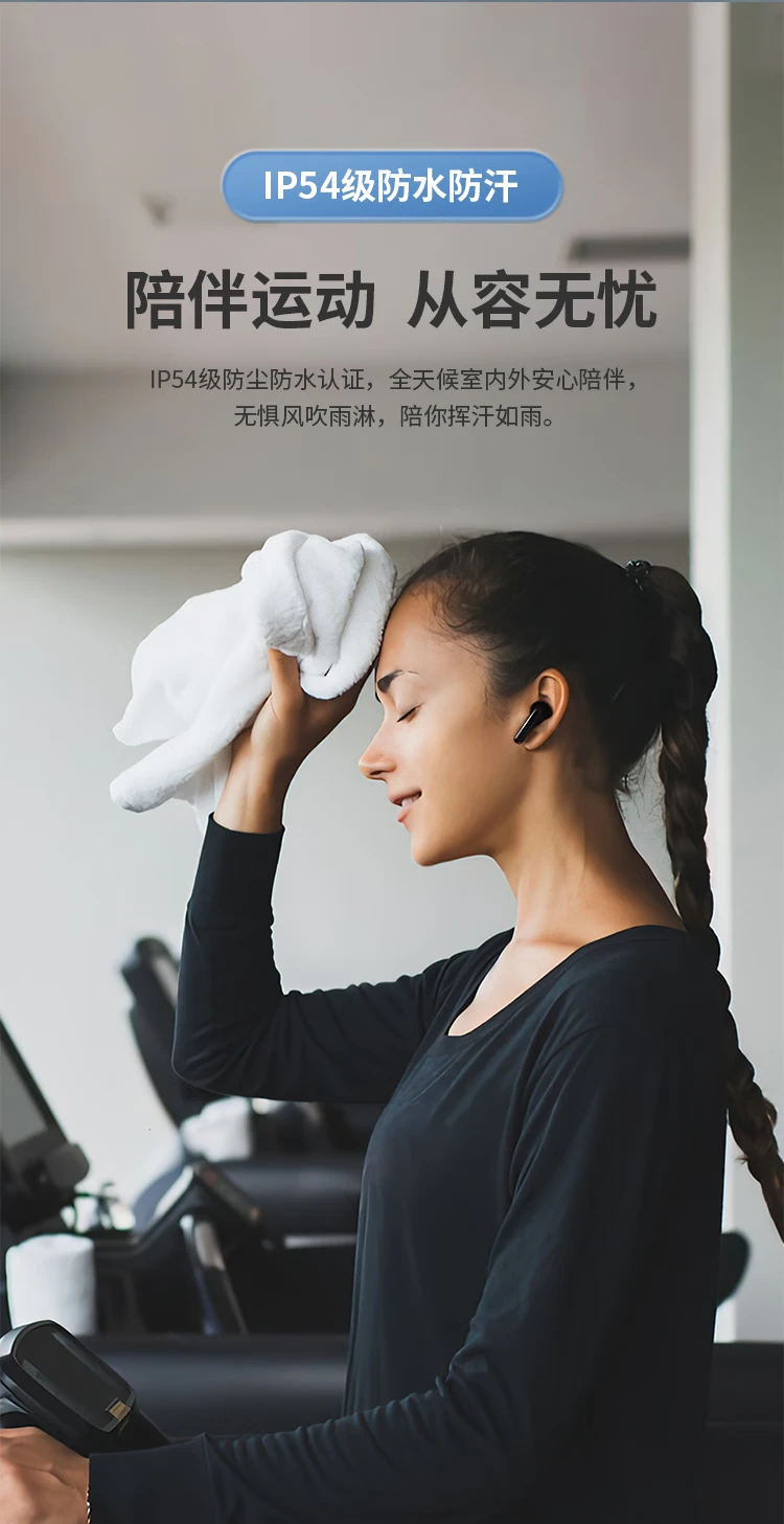 Edifier EDIFIER Acoustic X2 True Wireless Bluetooth Headset Music Sports Mobile Phone Headset Bluetooth 5.3 Suitable for Apple Huawei Xiaomi Mobile Phone White Edifier EDIFIER Acoustic X2 True Wireless Bluetooth Headset Music Sports Mobile Phone Headset Bluetooth 5.3 Suitable for Apple Huawei Xiaomi Mobile Phone White