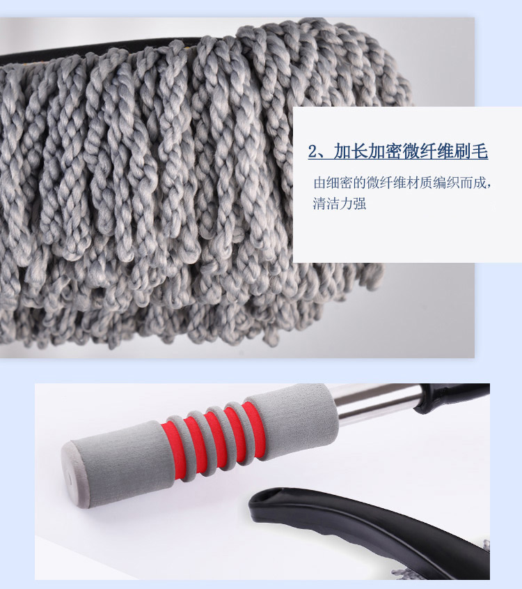CS-28663子母掸-图文_09.jpg