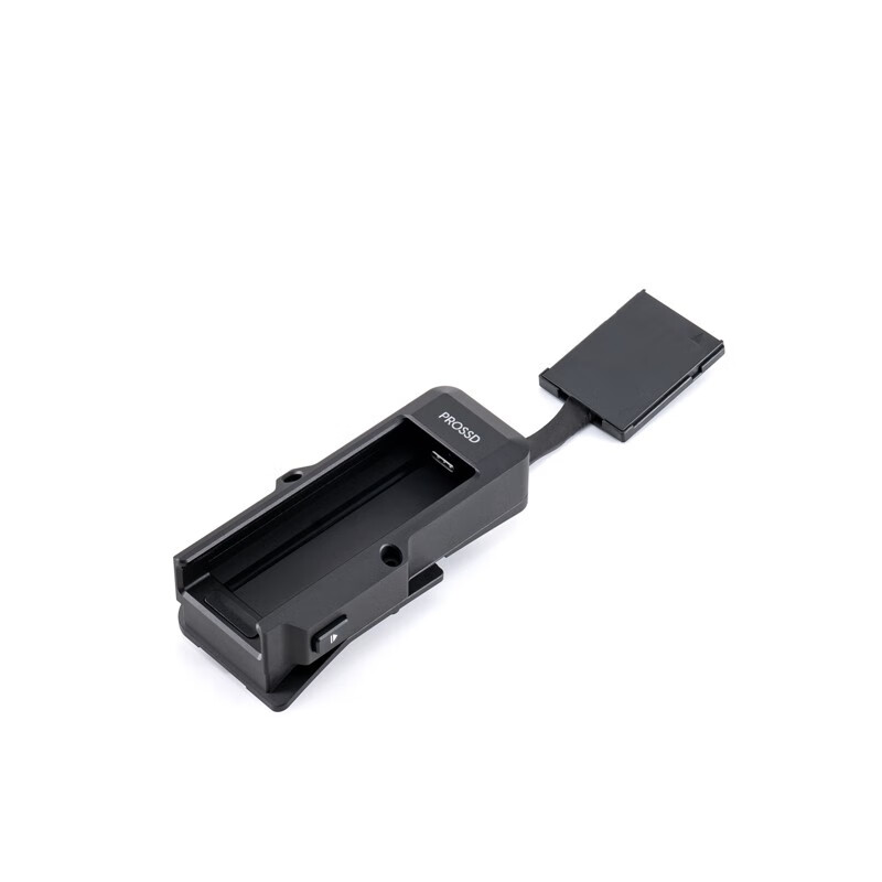 DJI PRO SSD Card Slot
