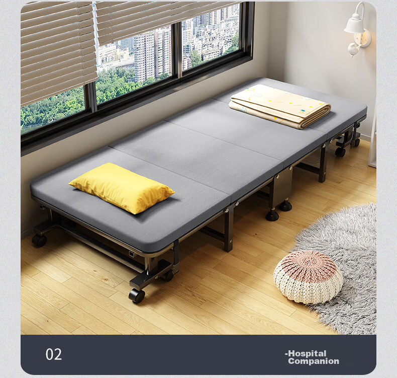 Quanpinwu Folding Bed, Single Bed for Office Nap, Four-Fold Bed for Home Use, Simple Bed, Hospital Accompanying Bed, Nap Essential 9