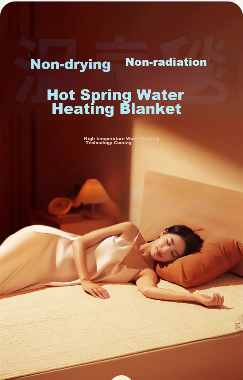 Yalu [Mite-Removing Electric Blanket] Single-Person Smart Timer Fast Heating Electric Water Heater Blanket 1.5m*0.7m [For Dormitory Use] 6