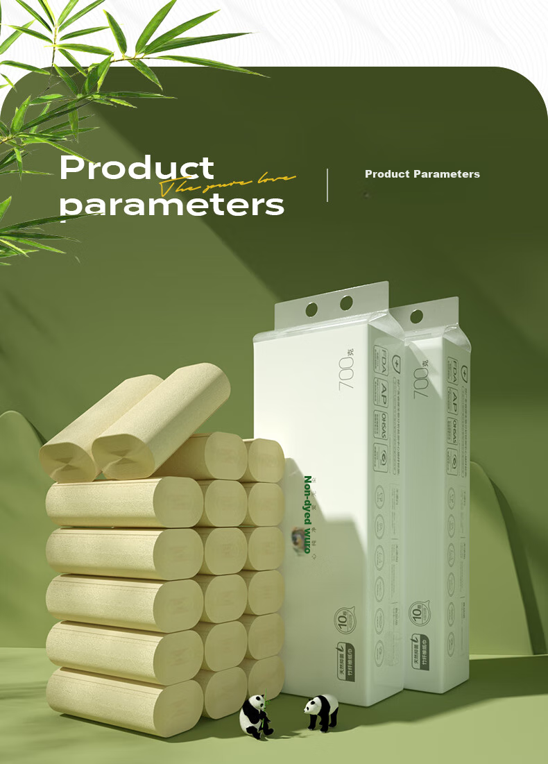 Wuro Coreless Toilet Paper, Bamboo Pulp Paper, 4-Ply, 70g*40 Rolls, Thick Multi-Roll Toilet Paper, Bathroom Tissue Roll Paper, Toilet Paper, Whole Box 19