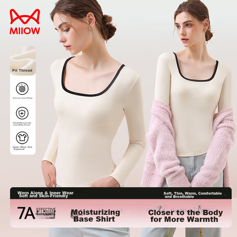 MiiOW Women's T-Shirt, U-Neck Design, Contrasting Colors, French Style, Striped Pattern, New 2026 Model, Slim-Fit Base Layer Top for Wome