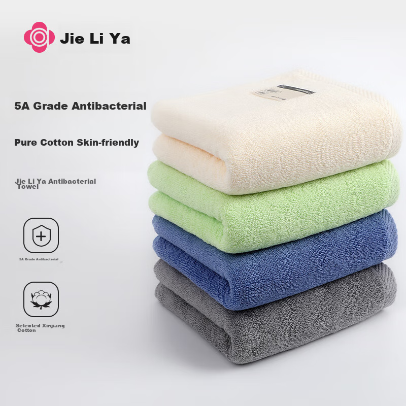 Grace Pure Cotton 5A Antibacterial AIR Towels, 4-Pack, Men's And Women's Face Towels, Bath Towels, Absorbent Quick-Drying Face Towels for Sports