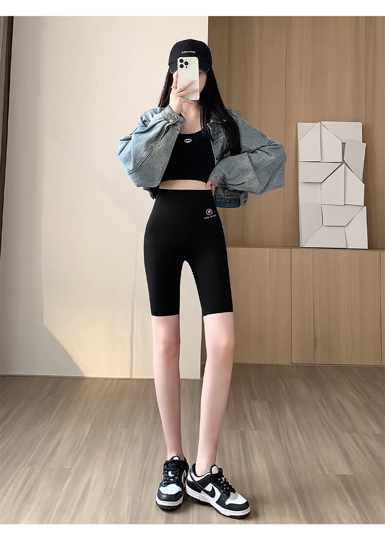 LangSha Shark Leggings for Women, Tummy Control And Butt-Lifting, Summer Anti-Exposure Sports Cycling Yoga Pants, Slim-Fit Leggings for Weight Loss 17