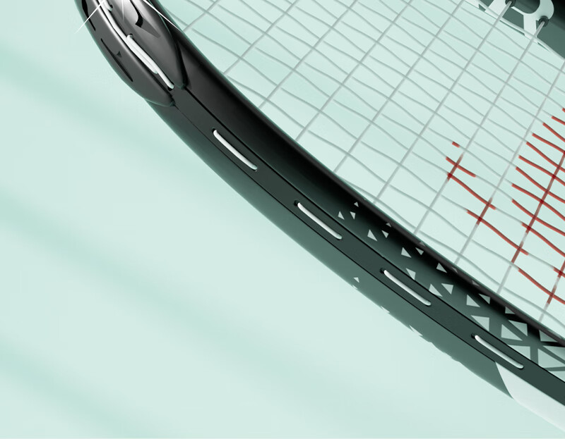 Li-Ning Tennis Racket, Power Type, for Adults And College Students, Beginners, Ultra-Light Professional Racket, Training Single Racket, Deep Dark Gree 9