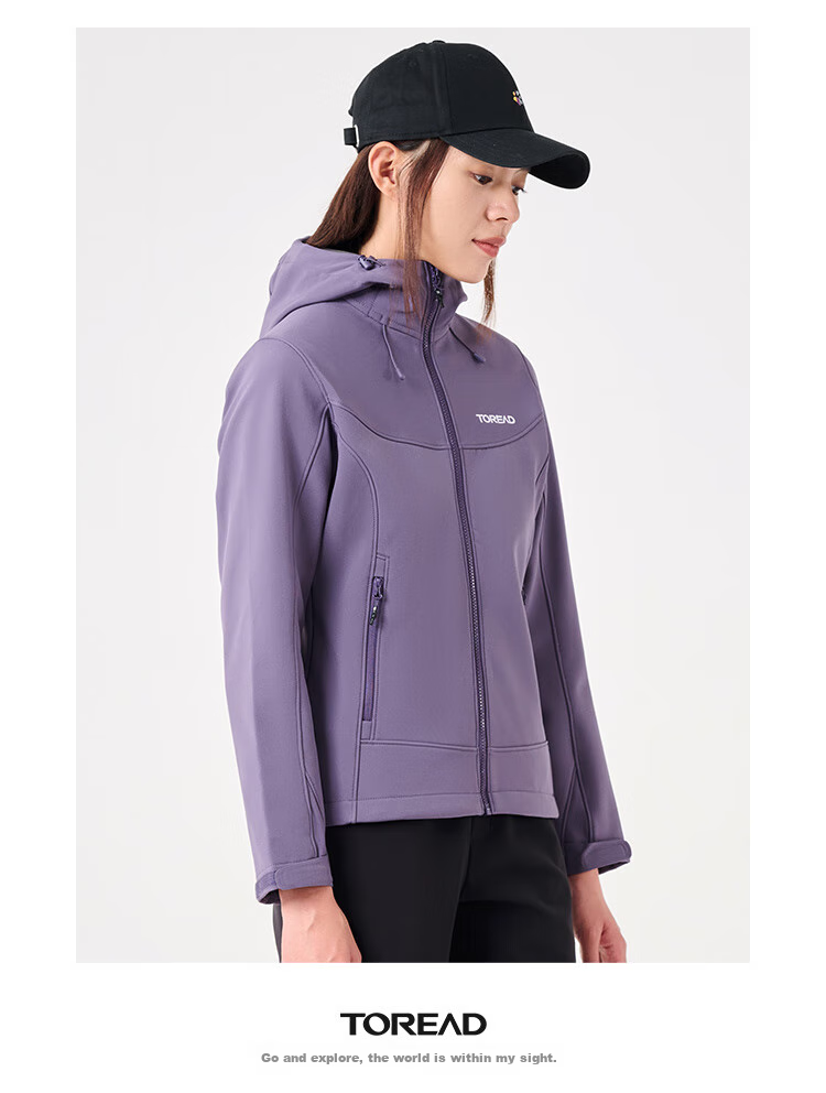 TOREAD Men's Soft Shell Jacket, Autumn And Winter Outdoor Windproof Warm Fleece-Lined Soft Shell Coat, Hiking Travel Jacket, Mountaineering Outerwear 29