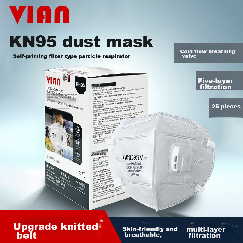 VIAN Dust Mask Industrial Dust Welding Grinding Painting Smoke Particle KN95 Dust Anti-Haze Mask 9502V+ Head-Mounted Versio