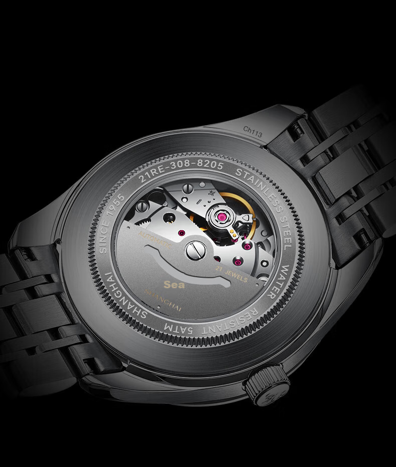 SHANGHAI Watch, Men's Automatic Mechanical Watch, National Classic White Dial with Gold Accents SH3008G-1 [Birthday Gift] 13