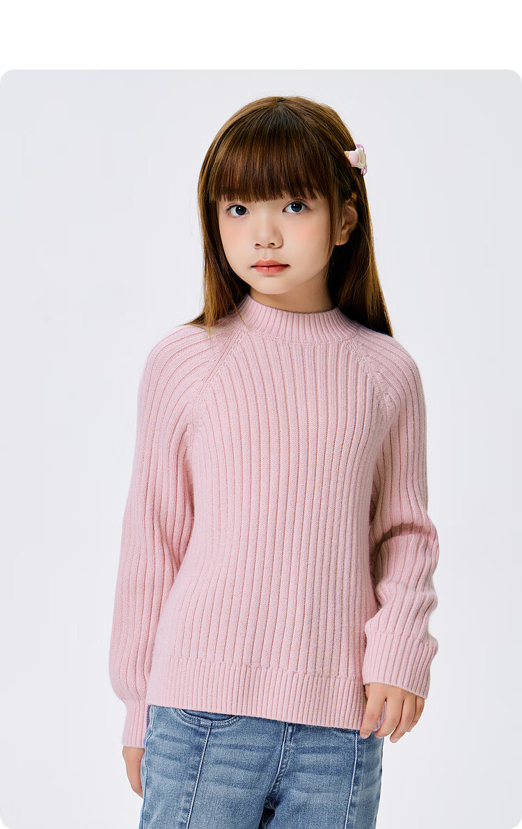 BALABALA Girls' Sweater, Autumn And Winter Children's Knitwear, Warm Pullover Sweater, for Older Children, 208424103001 16