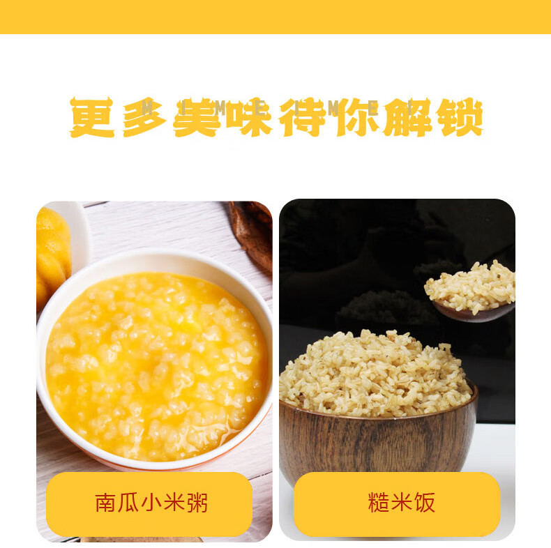 详情图.png