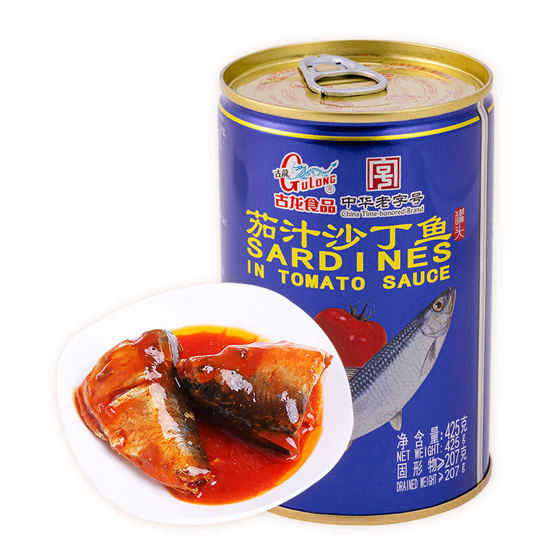 古龙 茄汁沙丁鱼罐头425g 即食海鲜罐头熟制拌饭浇头酱中华老字号