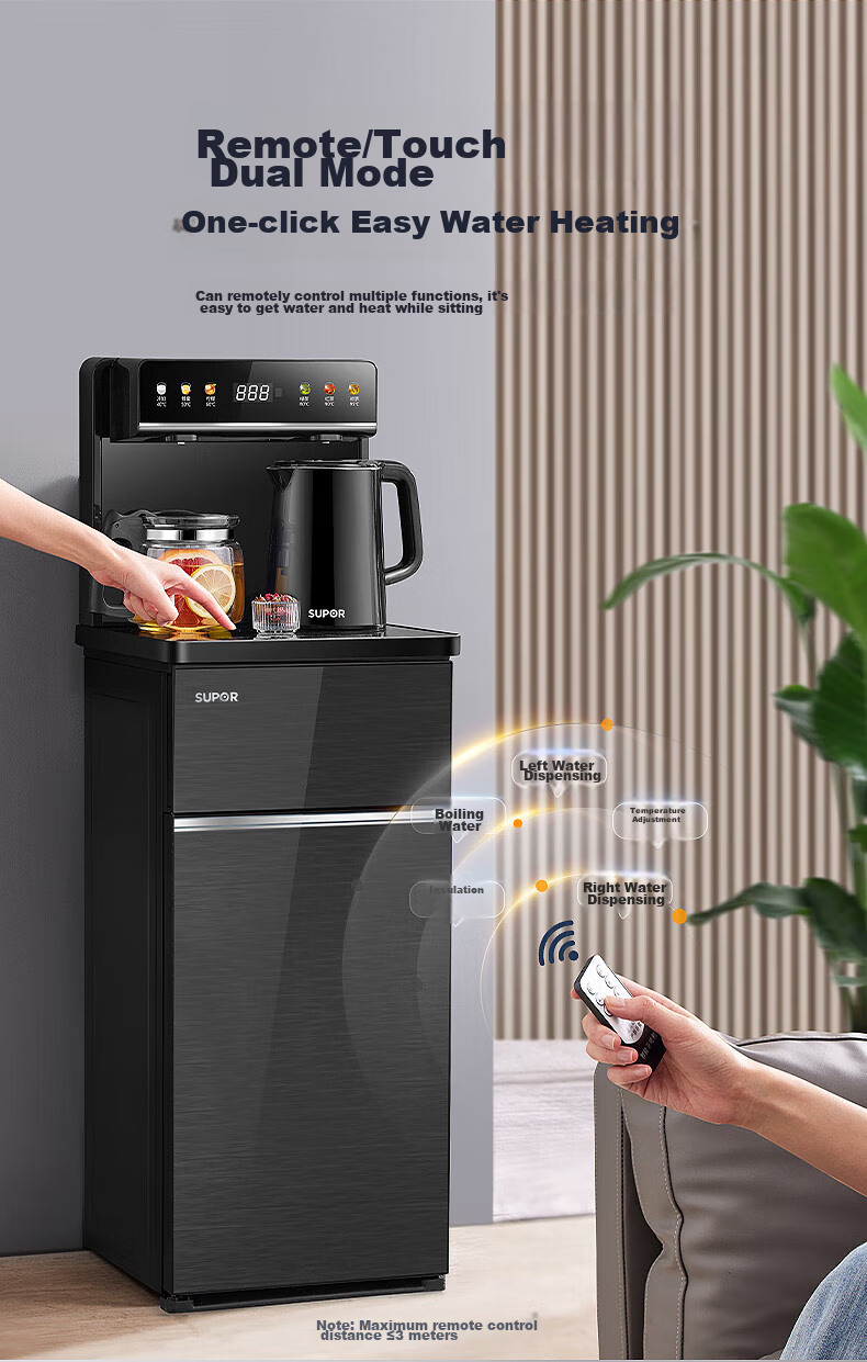 SUPOR Tea Bar Machine for Home Use, High-End Living Room Tea Bar Cabinet Water Dispenser All-In Machine, Bottom-Placed Water Tank, Fully Automatic Standing Kettle, Office Electric Hot Water Kettle, Smart SW-CBJ27 13