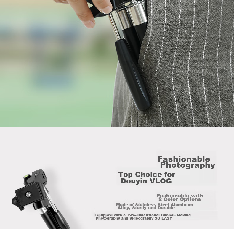 Fotopro FY583 Portable Multi-Purpose Tripod, Phone And Camera Photography Live Streaming Stand, Black/0.39KG 6
