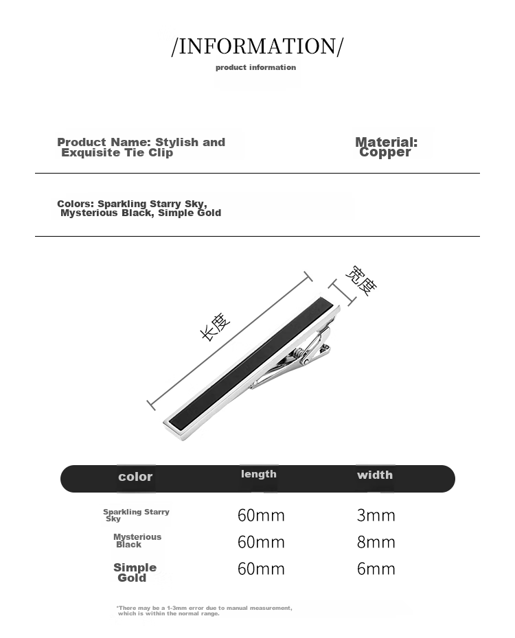 GLO-STORY Necktie Clip for Men, Formal Necktie Clip, Fashionable Minimalist Business Necktie Clip Gift Box Set MLJ934062 Silver A 15