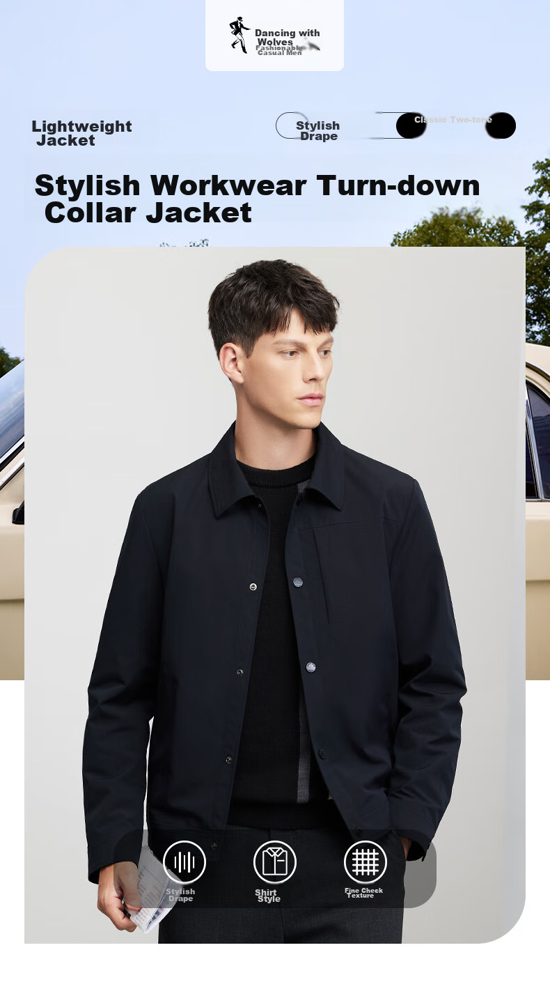DANCING WOLVES [Delicate Lining] Workwear-Style Lapel Jacket, Autumn And Winter, Easy-Care Business Style, Commuter Men's Jacket 1