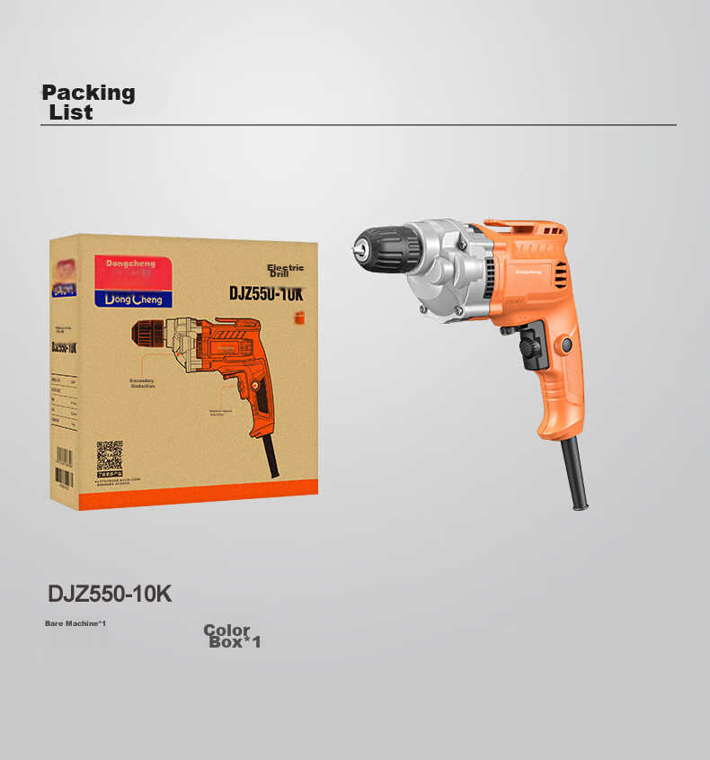 Dongcheng Electric Drill DJZ550-10K, Forward And Reverse Rotation, Adjustable Speed, Multifunctional Household Electric Drill, Power Tool 15