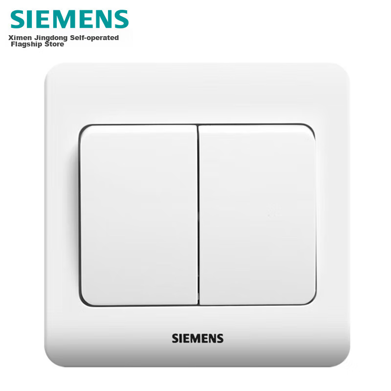 SIEMENS Выключатель двойной, одинарный контроль, панель 86 типа, элегантный белый цвет, 5TA02111CC1