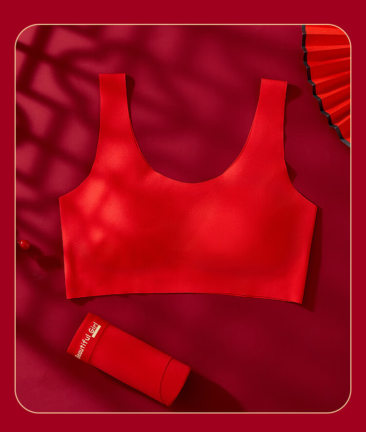 LangSha Girls' Red Underwear Set Children's Panties Student New Year Developmental Year of the Horse Lucky Lingerie Bra Set 1