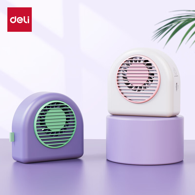 Deli Mini Handheld Rechargeable Small High-Power Electric Fan for Outdoor Camping, Office, Dormitory, Desktop Use with Lanyard, White