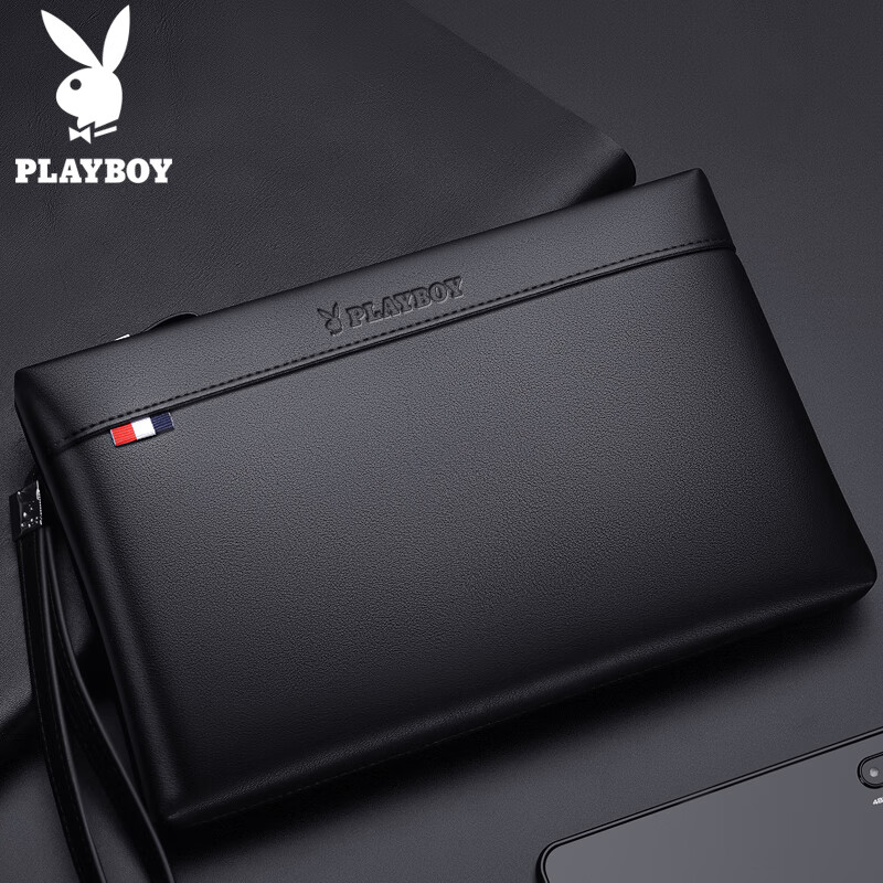 PLAYBOY Men's Large Capacity Wallet Soft Leather Clutch Envelope Bag Birthday Gift for Husband and Dad