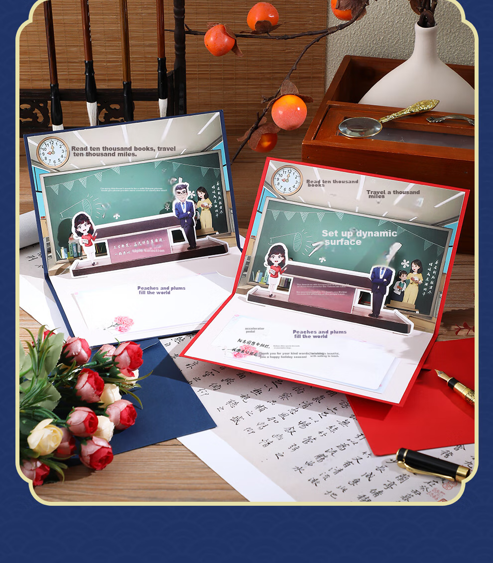 Faramon Teacher's Day Greeting Card for Students to Give to Teachers, New 3D Pop-Up Card, Creative High-End Handwritten Message, Thank-You Note, Postcard, Red 2