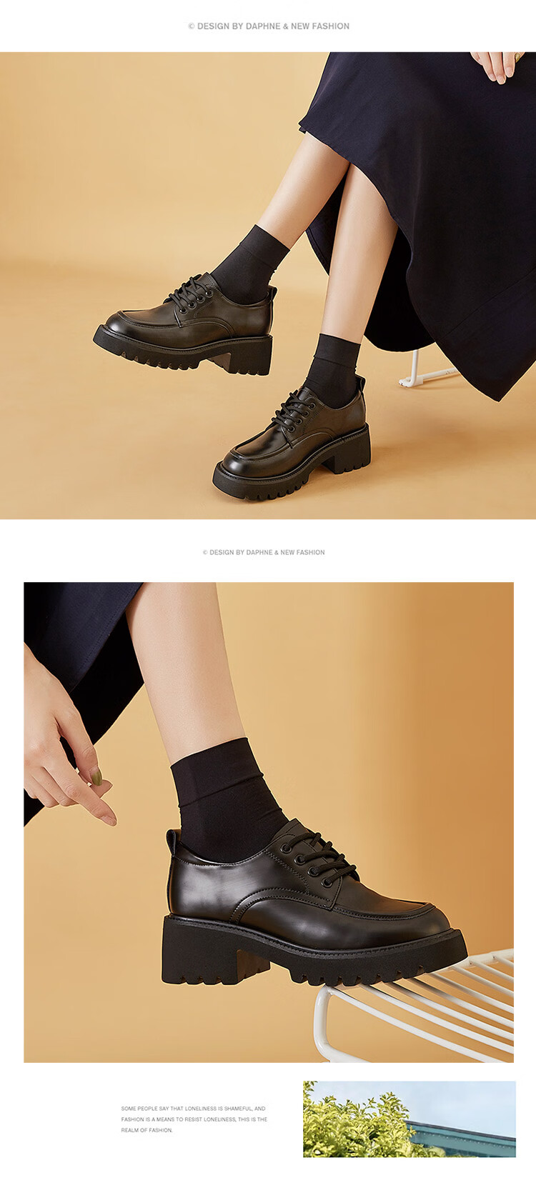 DAPHNE Women's Single Shoes, New Spring Style, British-Style Loafers, Thick-Soled Heightening Leather Shoes, Versatile Women's Footwear, Black, Size 35 7