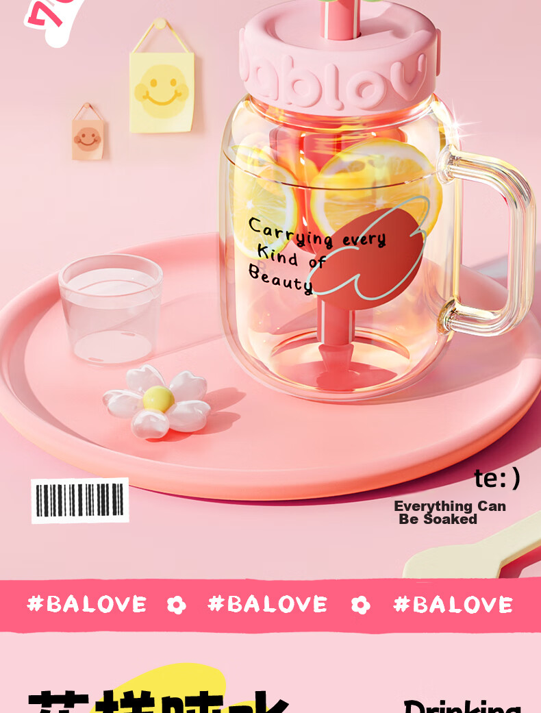 BABLOV Children's Water Bottle for Girls, Stylish Large Capacity Glass Tea Infuser Cup with Straw 10
