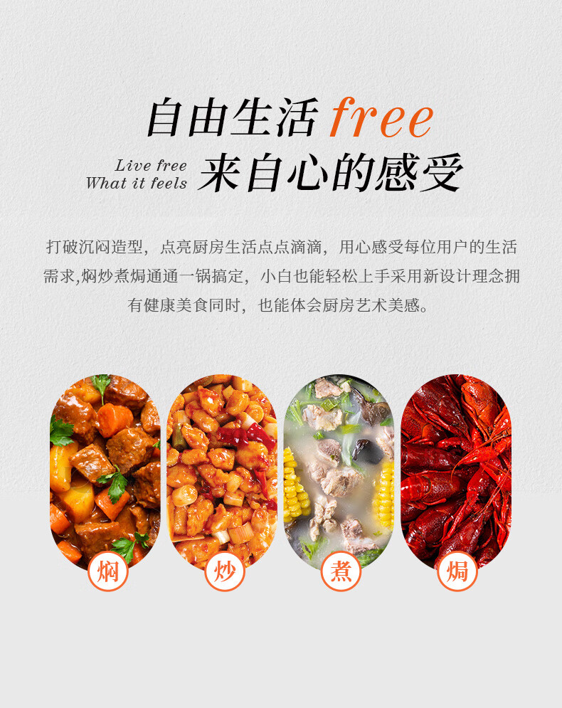 详情图.png