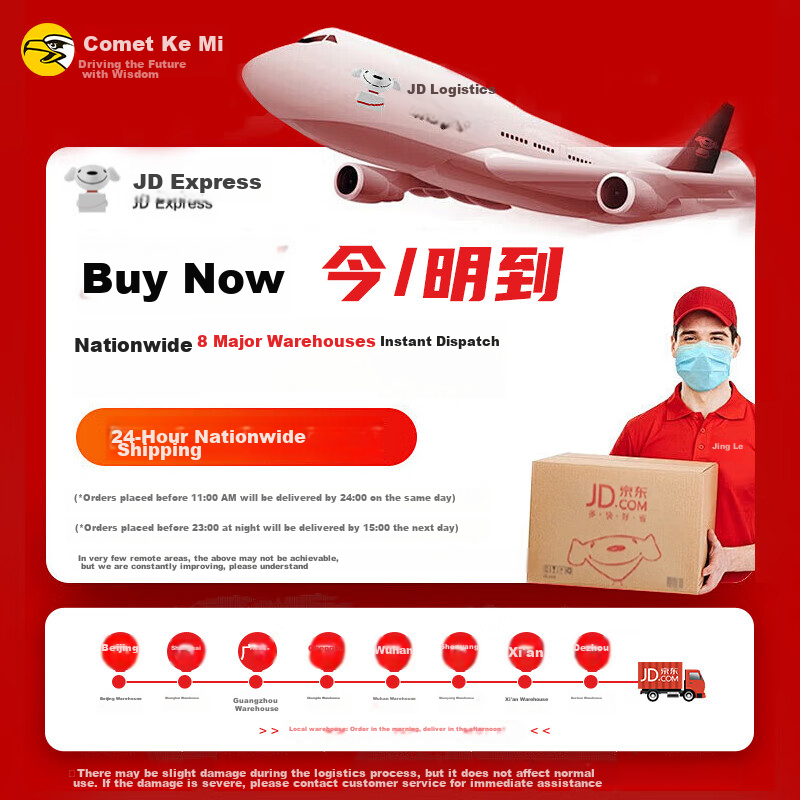 Kemi (Comet) Currency Counter Supports New RMB, Compact Portable Banknote Counter for Commercial Use, Office Cash Machine with Voice And Three-Screen B-Class G500 1