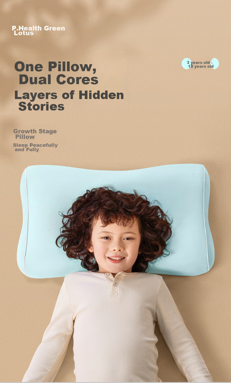 P.Health Children's Pillow for Ages 6-12, Memory Foam Neck Support Pillow, All-Season Use, Suitable for Elementary School Students And Teenagers, Growth Pillow Gift Box Set 1