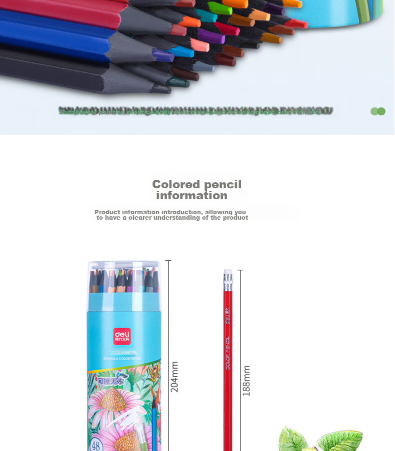 Deli Colored Pencils, 48 Colors, Erasable, Eco-Friendly, Non-Wood, Children's Drawing, Coloring Pencils for Sketchbooks, Fill-In Pens with Eraser Tip, Birthday And Graduation Supplies 2