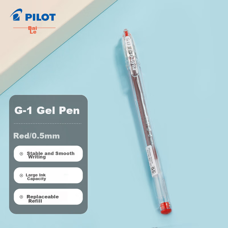 PILOT Bull-0148874