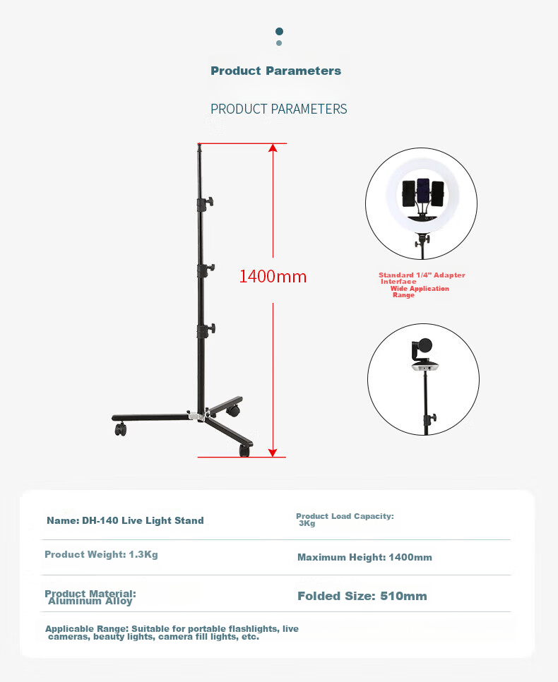 JINBEI M11-05 Adapter Bracket 15