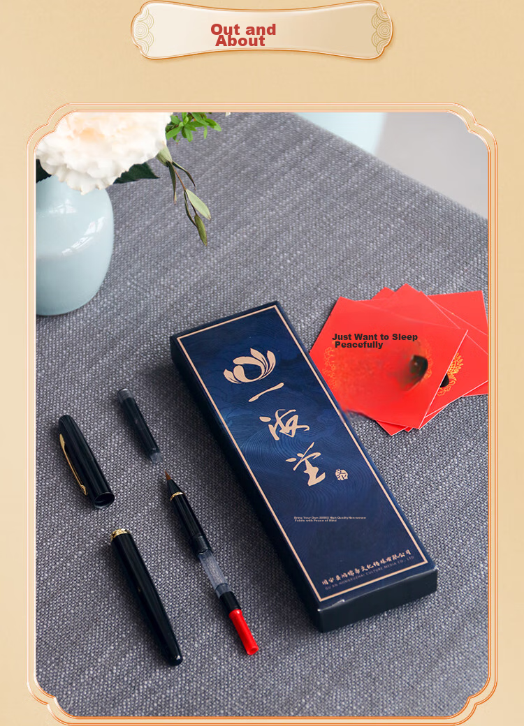 Yihaitangwenhua Calligraphy Brush Pen with Refillable Ink, Fountain Pen-Style Wolf Hair Portable Small Regular Script Calligraphy Brush for Sutra Copying, Extra Fine Art Brush for Gifting, Fountain Pen And Brush Gift Box Set - Coffee Color 9
