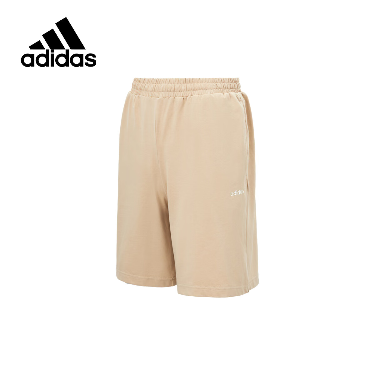 Adidas Multicolor Fashion Trendy Breathable Comfortable Men's Casual Sports Cotton Pants Size L 4