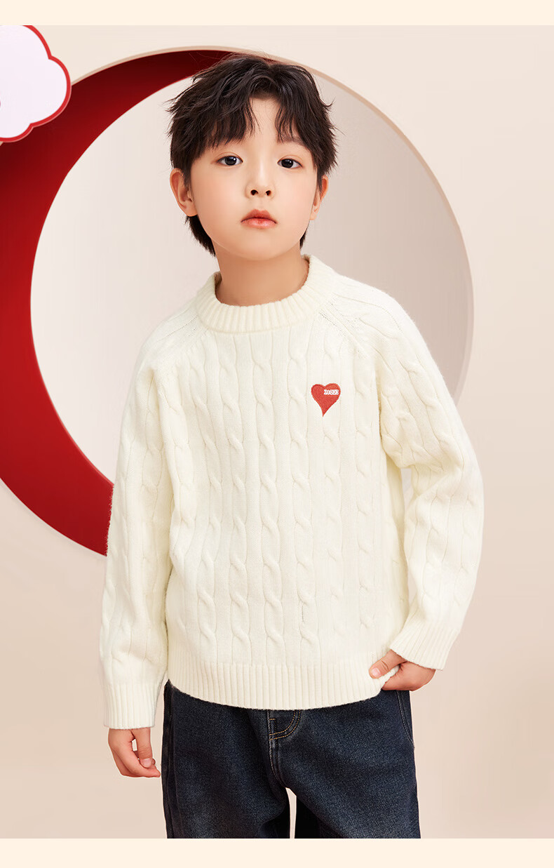 Zuoxi Boys' Red Sweater, Children's Thick Knit Pullover, 2025 New Style Boys' New Year Outfit, Winter Clothing, White, Size 140 24