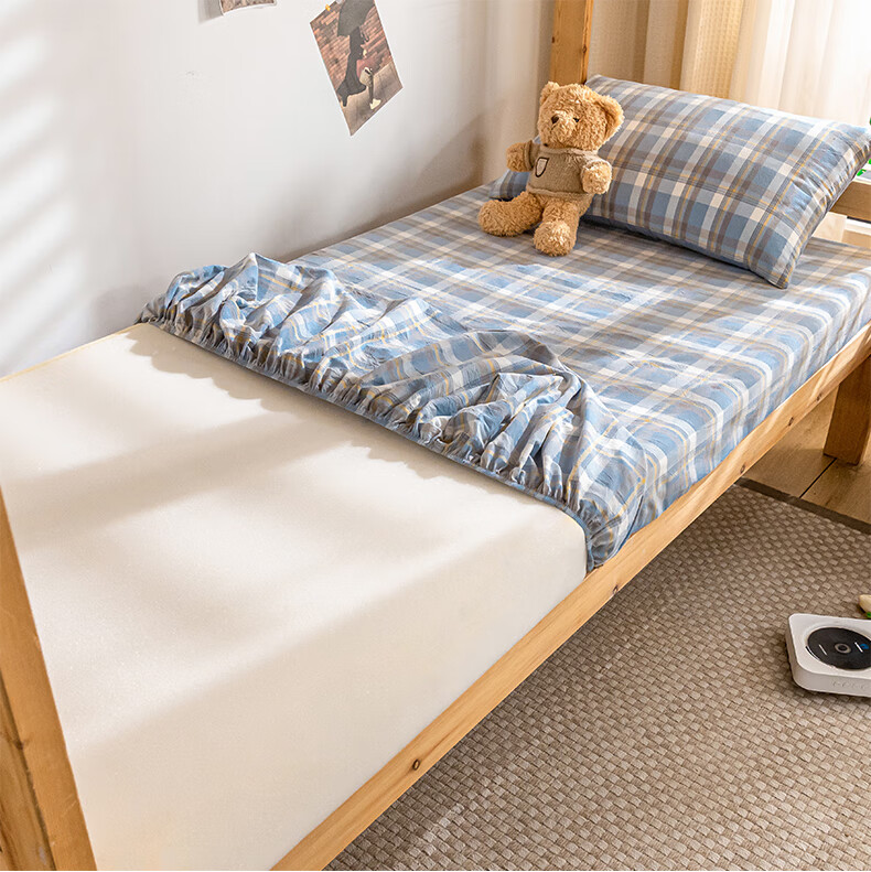 Hengyuanxiang Class A Pure Cotton Bed Sheet, Mattress Cover for Student Dormitory, Protective Cover to Prevent Dirt, Washable Bedspread, 80*200cm 14