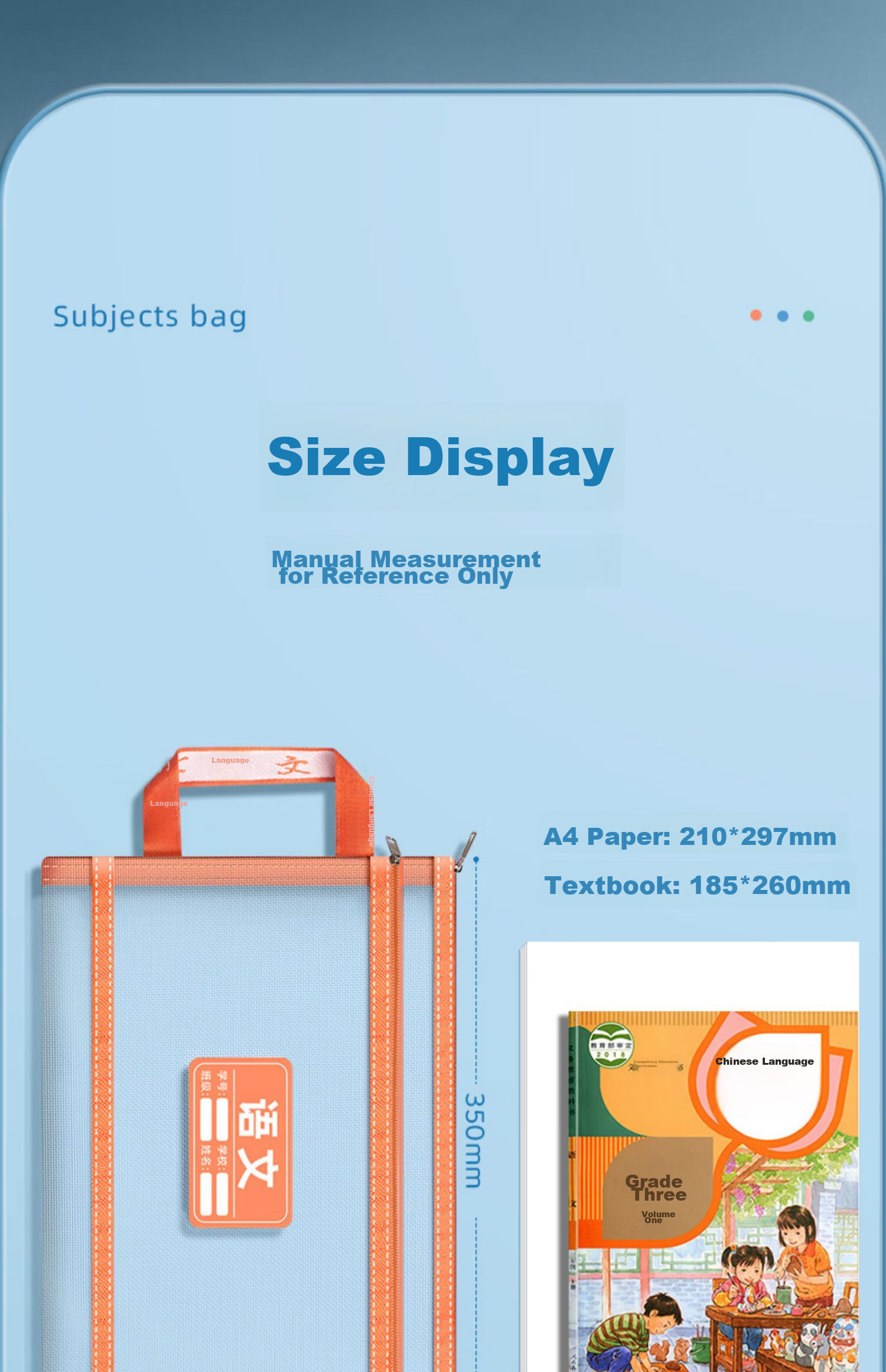 Jinzhi A4/4 Subject Classification Double-Layer File Folder, Elementary School Student Subject Pouch, Book Bag, High School Student Textbook Exam Paper Subject Organizer, Homework Pouch, Study Bag, Back-To Essential 25